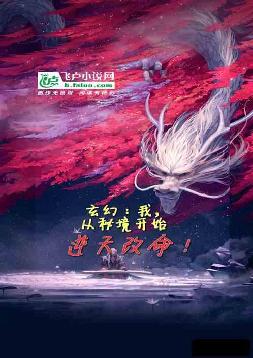 难怪手机wifi经常会断网掉线，原来是手机里的这个按钮没打开