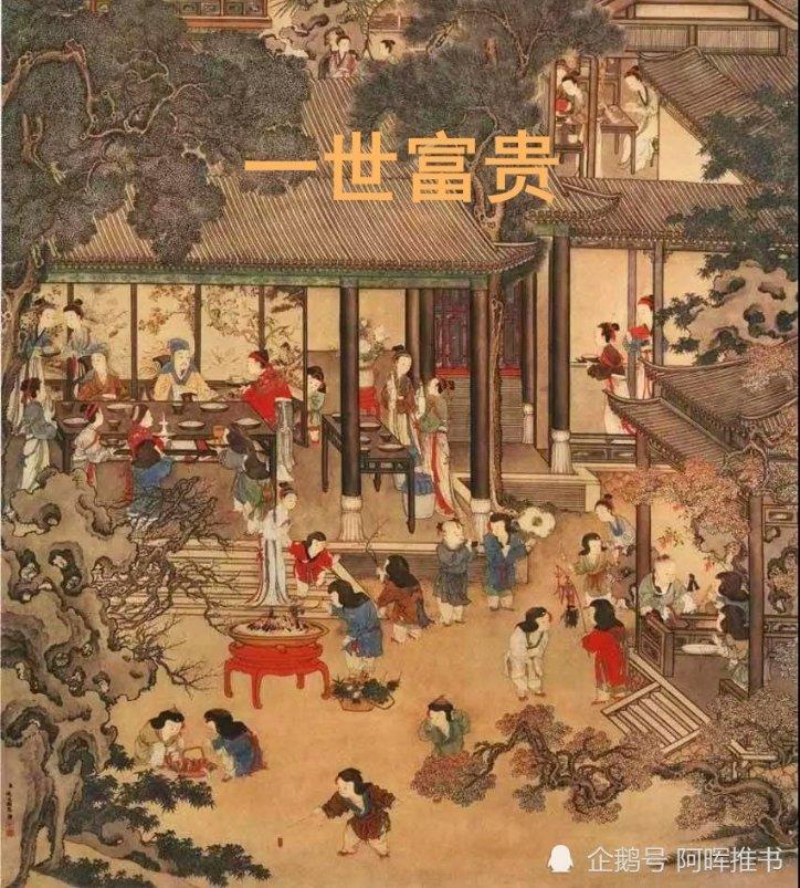 探索知识星球平台,发现高情商夫妻在婚姻中不会做这八个件事‼️?的美妙世界!