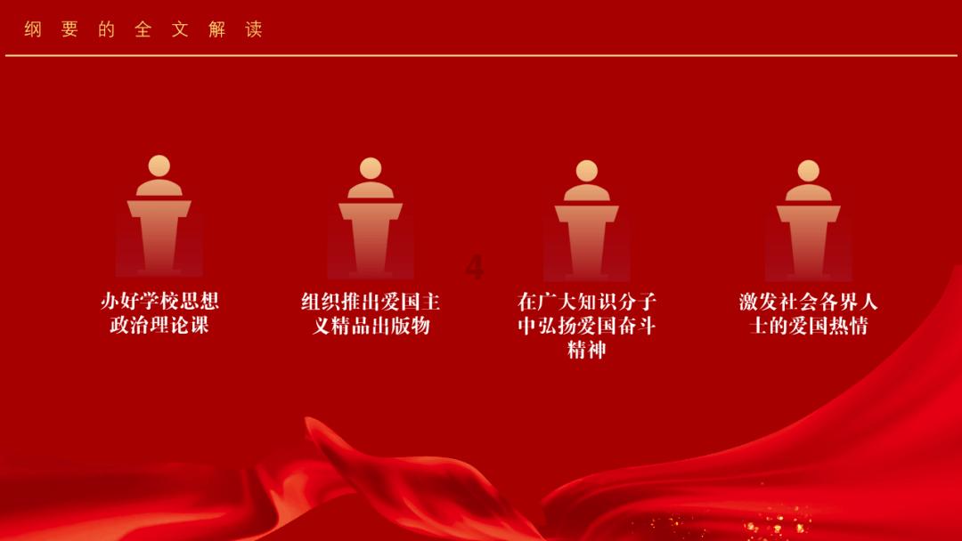 鬼吹灯之牧野诡事H5