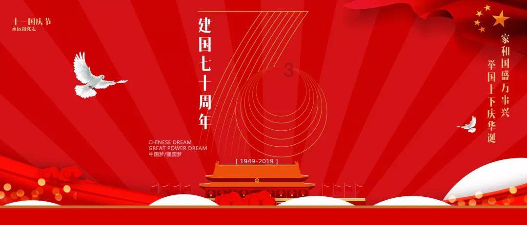 为不具备资质的车商谋取不当利益,盛大在线宁波分公司合计被罚37万元