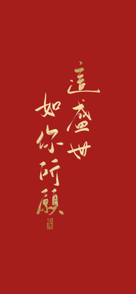 Fly加盟RW第一场比赛败北!被DRG爆锤,Fly四局全部负人头