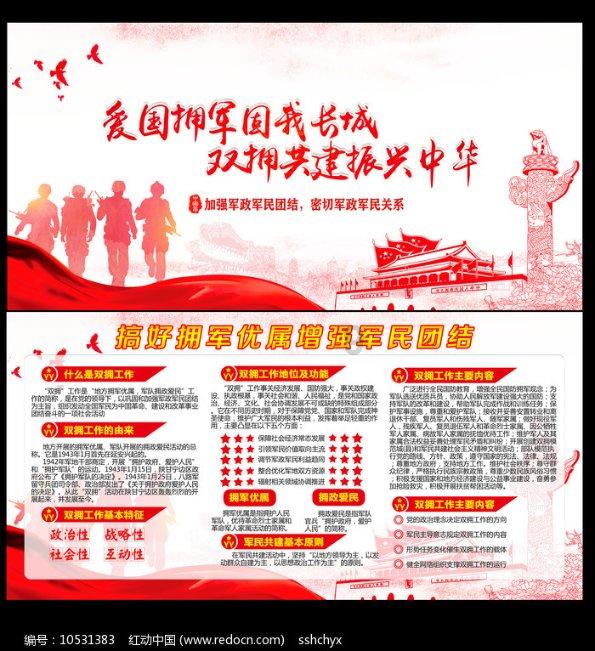营救小乌龟