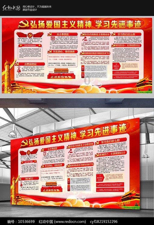 癌症的“近亲”：癌前病变