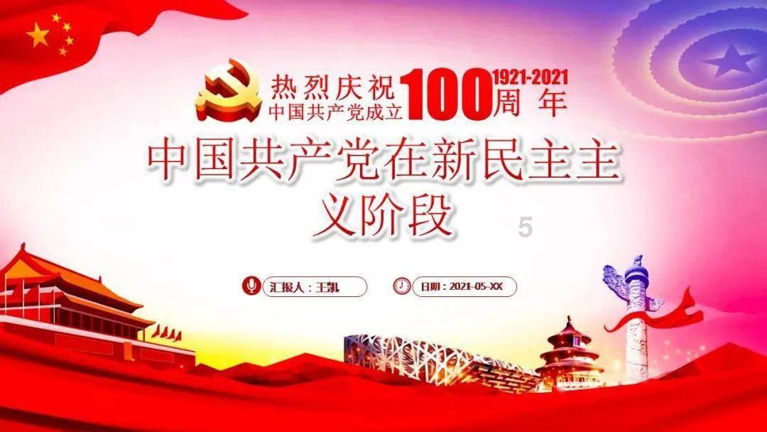 五种抗斑水果?—探索更多乐趣