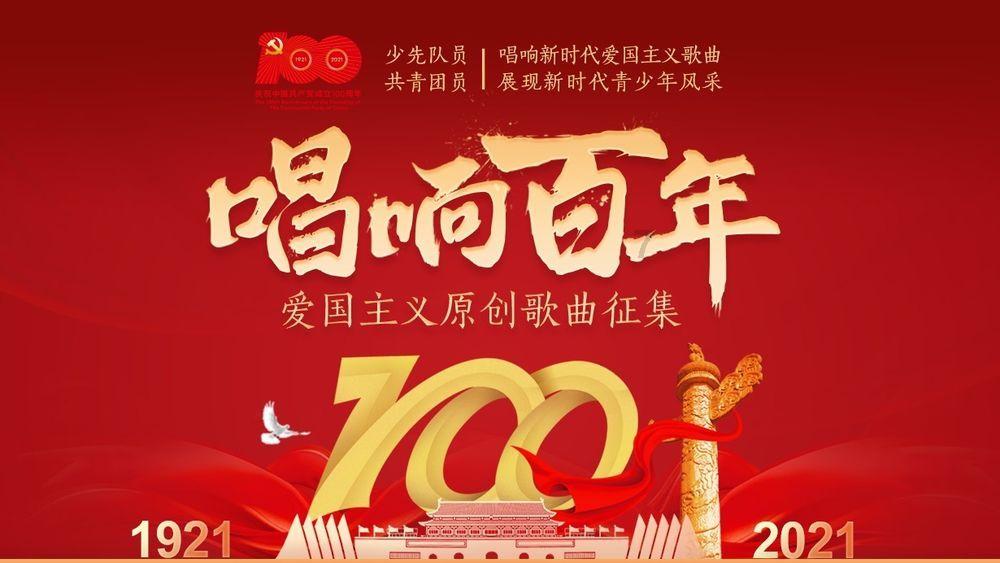 救援修女