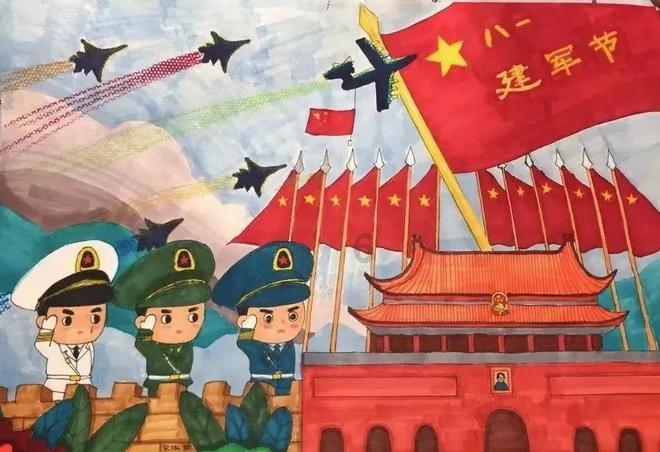 绯雨骑士团
