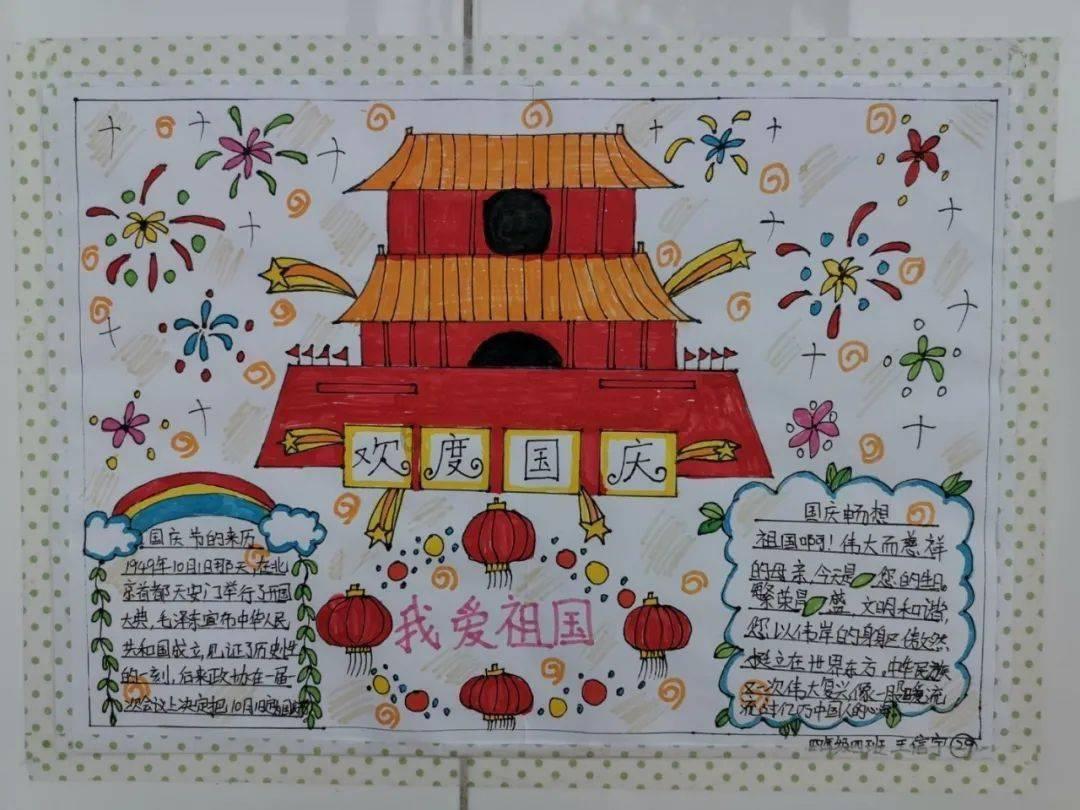 血战西部