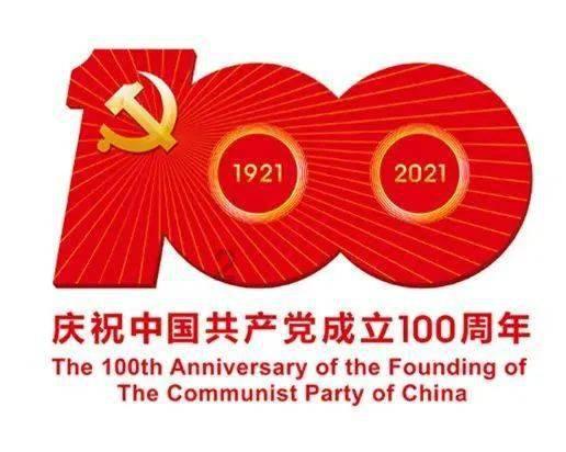 瑞立科密闯主板：关联交易频繁，净利连续下滑，先分红再“圈钱”补流