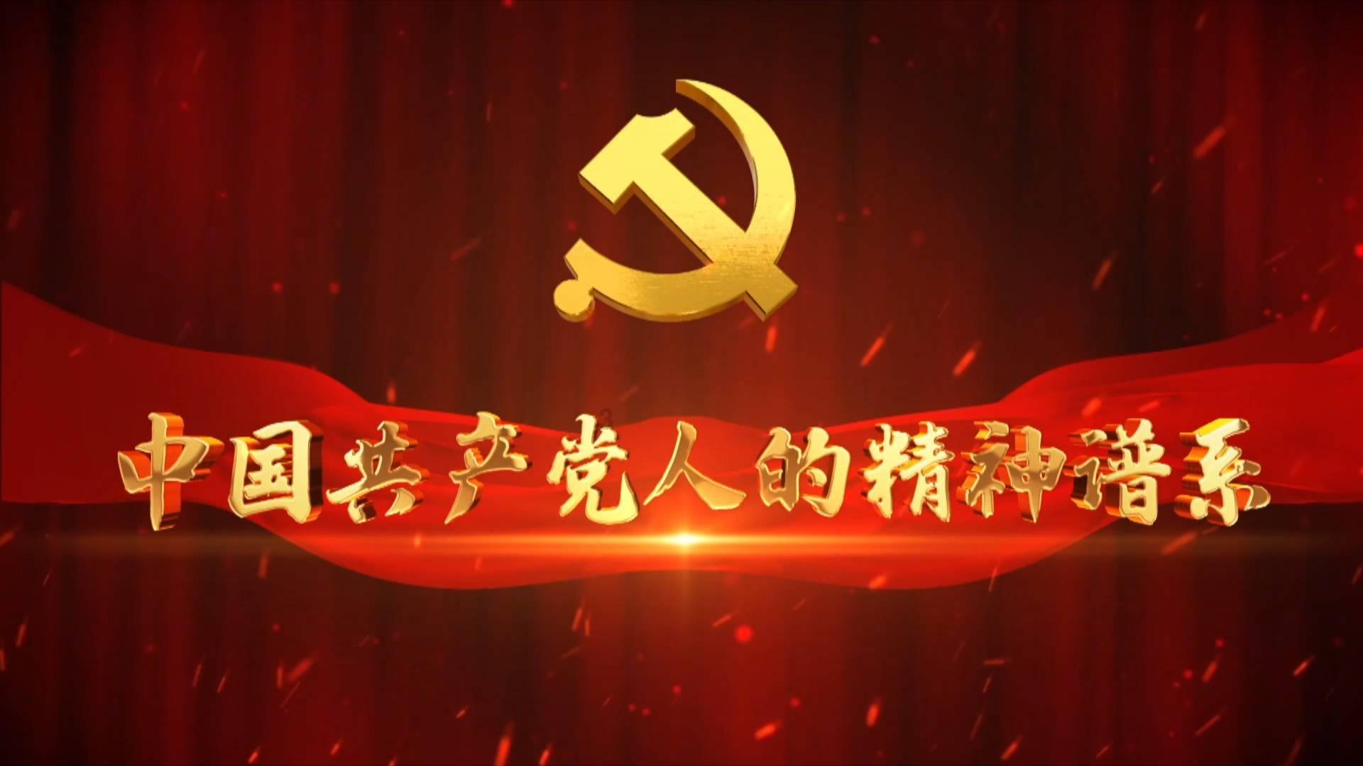 冷知识分享平台-张铁林赵薇苏有朋同框独缺林心如,赵薇林心如关系很差吗?,带你领略无限趣味世界
